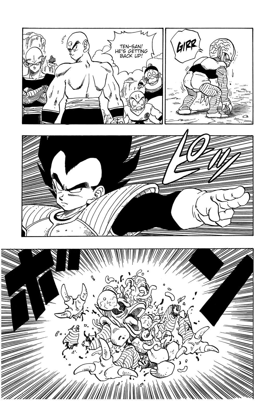 Dragon Ball Chapter 215 2